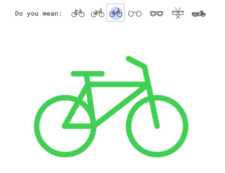 오토드로우 자전거 그림