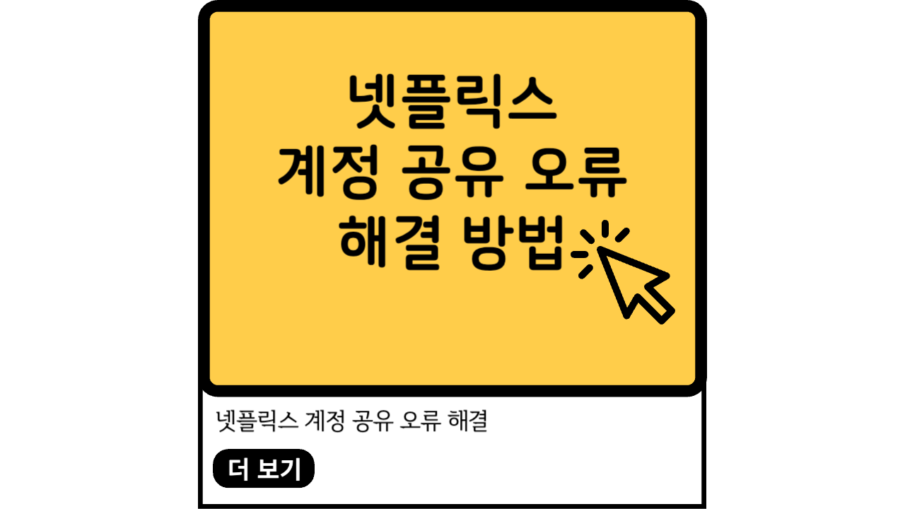 제목을 입력해주세요 001 70
