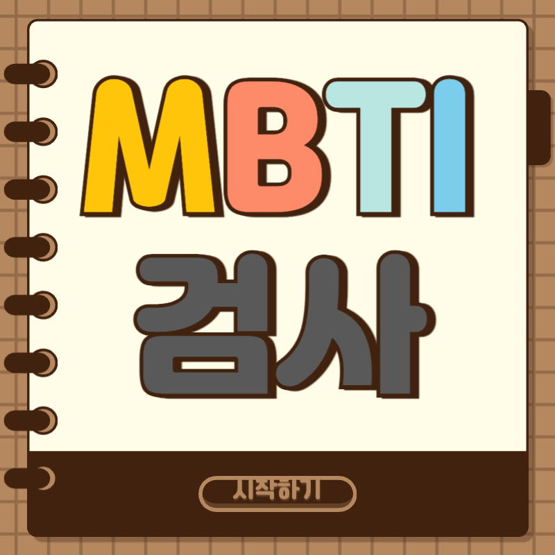 팝업 이미지