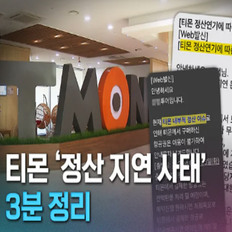 팝업 이미지