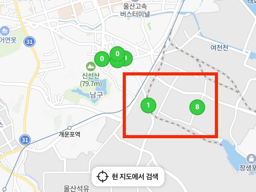 CU 편의점 재고조회 이미지